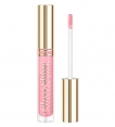 Блеск для губ Glass Shine Luxvisage с эффектом объема