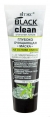 Витэкс Маска для лица Глубоко очищающая Black Clean