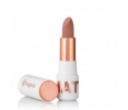 Помада для губ MATCH Bogenia BG740