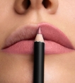 Карандаш для губ Luxvisage SOFT MATTE