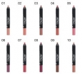 Помада-карандаш GOLDEN ROSE  MATTE  METALLIC  LIP  CRAYON