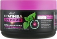 Bielita Крапива Аргинин Маска для волос
