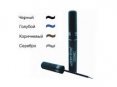 Подводка для глаз GOLDEN ROSE EYELINER