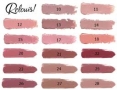 Жидкая матовая помада Nude Matte Complimenti Relouis