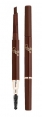 Карандаш для бровей FFLEUR Eyebrow Pencil