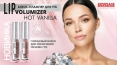 Блеск–плампер для губ Luxvisage lip Volumizer hot vanilla