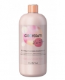 Inebrya Keratin Restructuring Shampoo Шампунь восстанавливающий с кератином