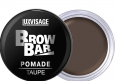 Помада для бровей BROW BAR Luxvisage