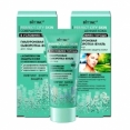 Сыворотка-вуаль для лица Витэкс Perfect Citi Skin