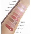 Блеск–плампер для губ Luxvisage lip Volumizer hot vanilla
