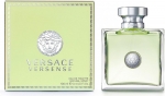 VERSACE   VERSENSE