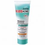 Маска-минутка для лица Белита Zone Stop Acne