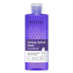 REVUELE PATTING SPLASH MASK Маска для лица "Гиалуроновая кислота"