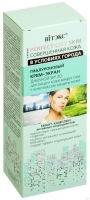 Крем-экран дневной Витэкс Perfect Citi Skin Cream