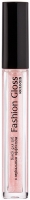 Блеск для губ с зеркальным эффектом Fashion Gloss Relouis