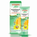 Крем-маска для лица Витэкс Vitamin Active
