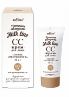 СС-крем для лица Белита Milk Line
