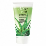 Крем для рук питательный Витэкс Aloe vera