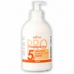 Крем-сатин для рук Bielita Professional Hand Cream