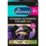 Серветки для востановления черных тканей Dr.Beckmann