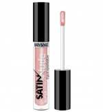 Тени для век cатиновые жидкие Luxvisage Satin Nude Super Stay