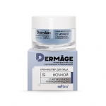 Крем-филлер для лица ночной с ниацинамидом и аргирелином Белита DERMAge