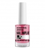 Мегаукрепитель для ногтей luxvisage nail implant
