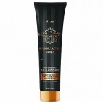Витэкс 12 Premium Peptides Маска-корректор