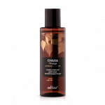 Тоник для лица Белита Chaga ProAge
