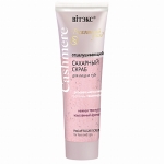 Сахарный скраб для лица и губ Витэкс Cashmere Care,75мл