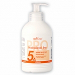 Крем для рук питательный Professional Hand Cream Bielita