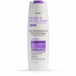 Шампунь  Витэкс MAGIC & ROYAL HAIR КЕРАМИДЫ и ПРОТЕИНЫ