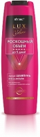 Витэкс Шампунь для для нормальных и склонных к жирности волос Lux Volume 400 мл