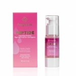 Жидкие патчи Bogenia под глаза с пептидами BG454