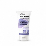 Крем-экран для лица и шеи Белита Peel Home