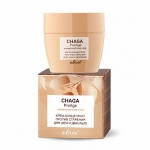 Крем против старения для шеи и декольте Белита Chaga ProAge