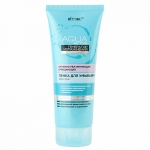 Пенка для лица Витэкс Aqua Active