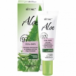 Гель-патч против отечности и темных кругов под глазами Витэкс Aloe 97%