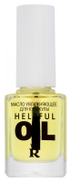 RELOUIS HELPFUL OIL