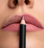 Карандаш для губ Luxvisage SOFT MATTE