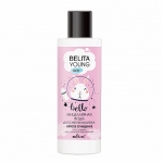 Мицеллярная вода для снятия макияжа "Легкое очищение" Белита Young Skin