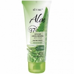 Маска-антистресс ночная Витэкс Aloe 97%
