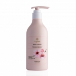 Лосьон для тела Body Lotion Bogenia BG425 №002