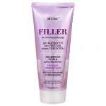 Пенка для умывания Витэкс SUPER FILLER