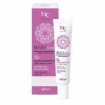 Сыворотка для лица и шеи Белита MEZOcomplex 60+