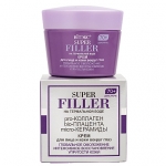 Крем для лица Витэкс Super Filler 70+