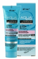 Крем интенсивно увлажняющий дневной для лица Витэкс Aqua Active