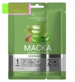 Via Beauty Маска с соком Алоэ и Маслом Ши.