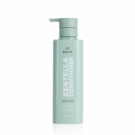 Кондиционер для волос Centella Conditioner Bogenia BG416 №002
