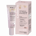 Крем для кожи вокруг глаз Витэкс Cashmere care с антивозрастным эффектом,25мл